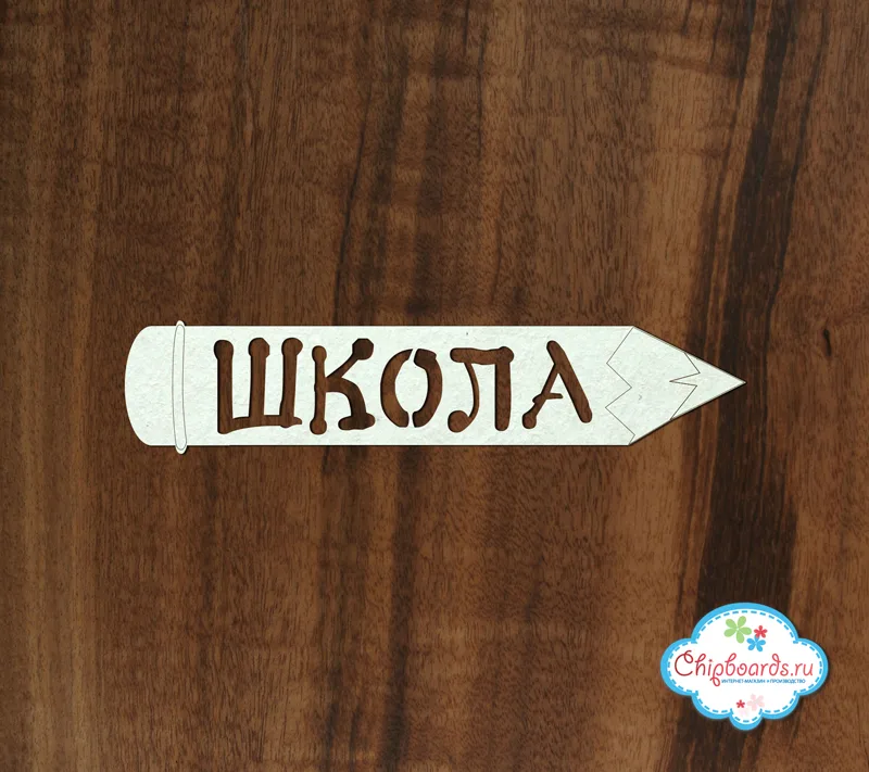 Изображения кабинета.