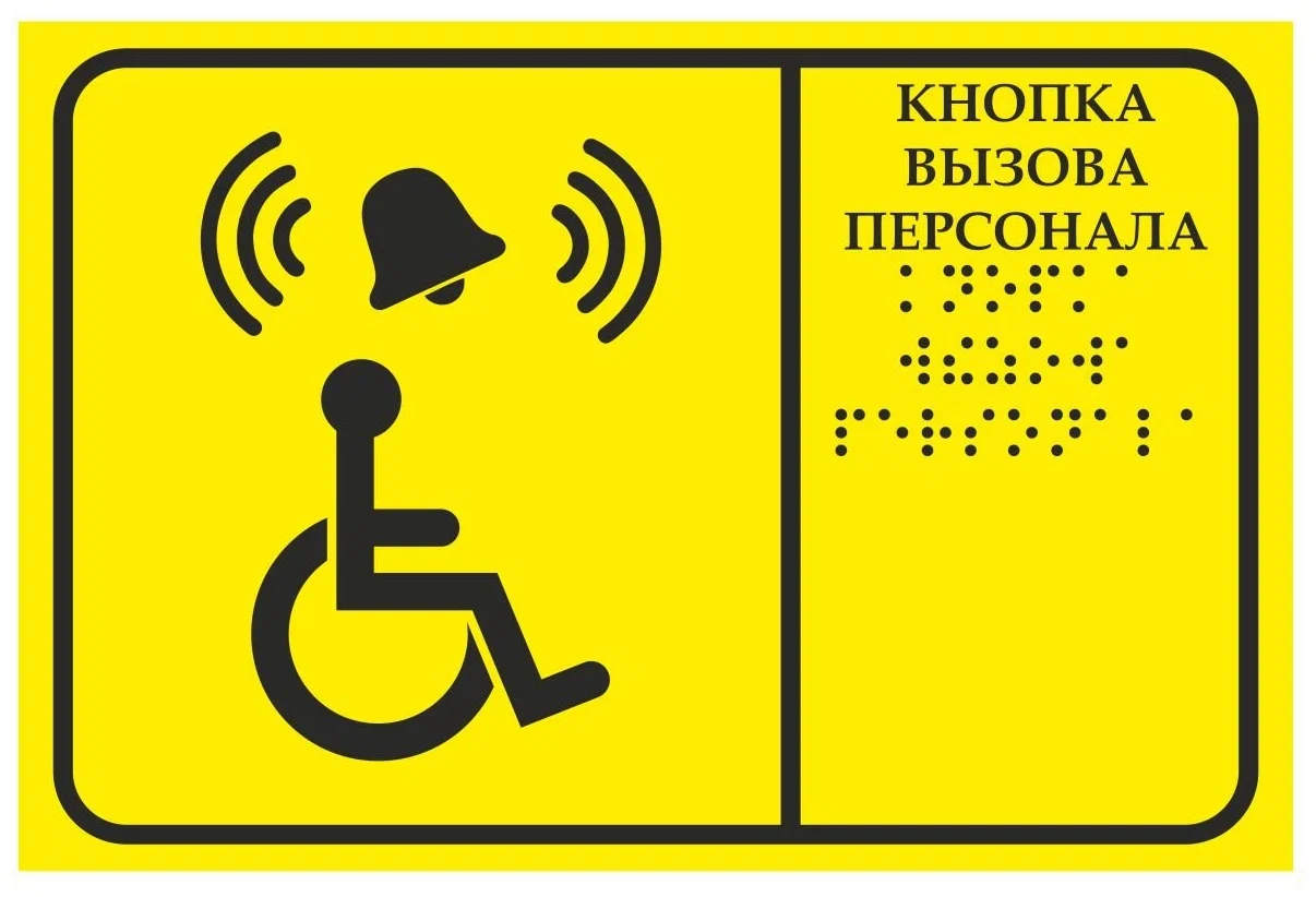 Изображение 0