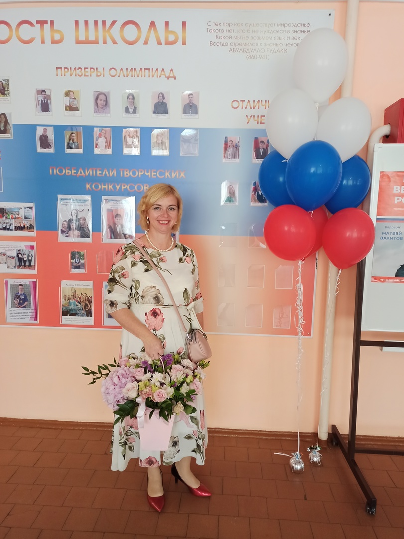 Березина Екатерина Витальевна.