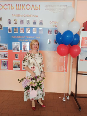 Березина Екатерина Витальевна Березина Екатерина Витальевна